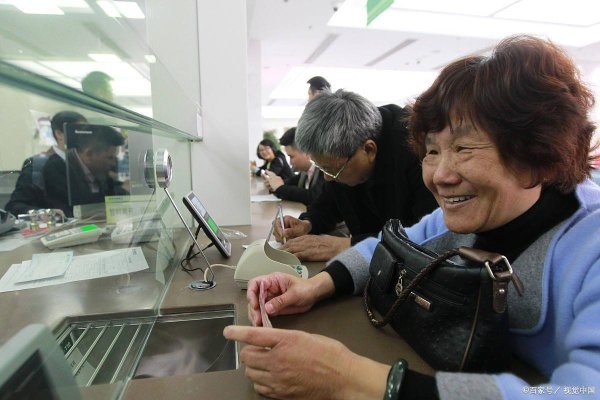 民间配资盘 为什么说，从今年开始，存款超50万的家庭，或面临四大难题？